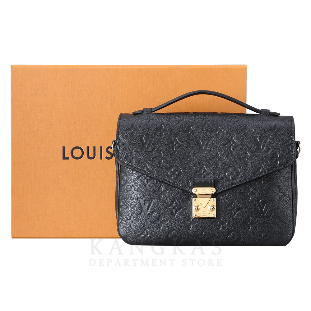 LOUIS VUITTON(USED)루이비통 앙프렝뜨 포쉐트 메티스
